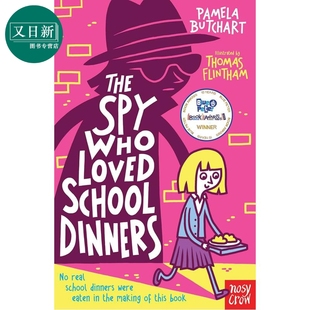 Dinners 学校 and Izzy 预售 The School 英文原版 Loved 午餐 Who Spy 又日新 儿童文学进口小初文学 Friends 伊兹和朋友们2