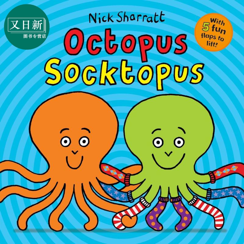 朱莉娅唐纳森 穿袜子的八爪鱼 Octopus Socktopus 英文原版 儿童纸板书绘本 动物故事图画书 亲子读书 进口童书 又日新