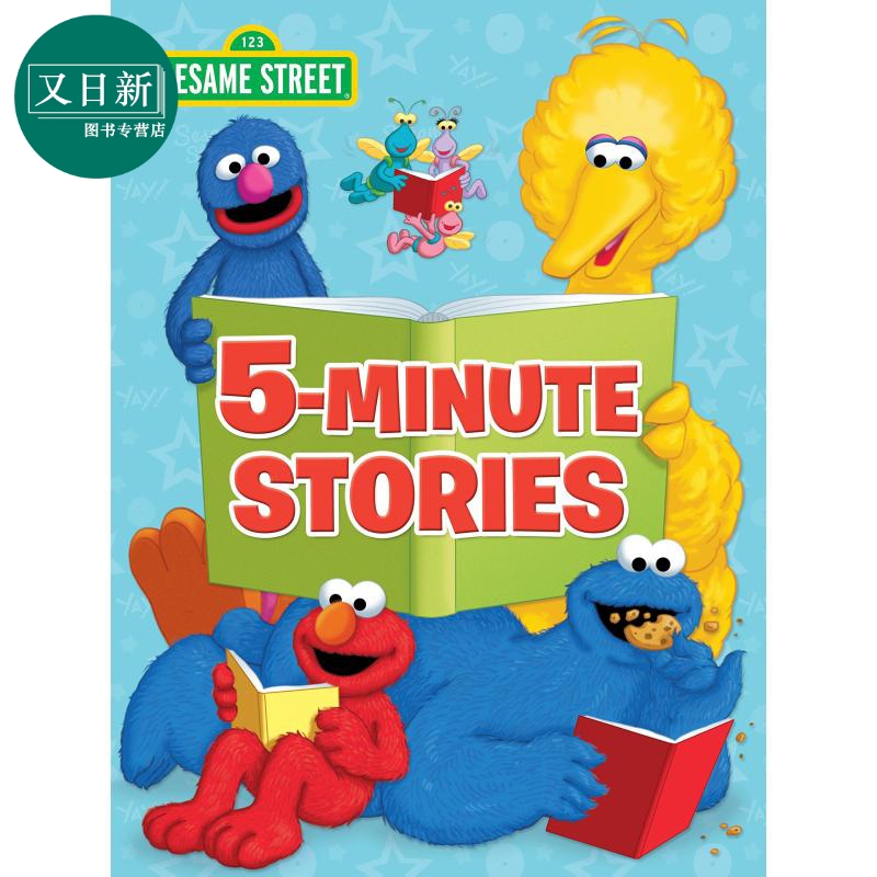 预售SesameStreet5-M