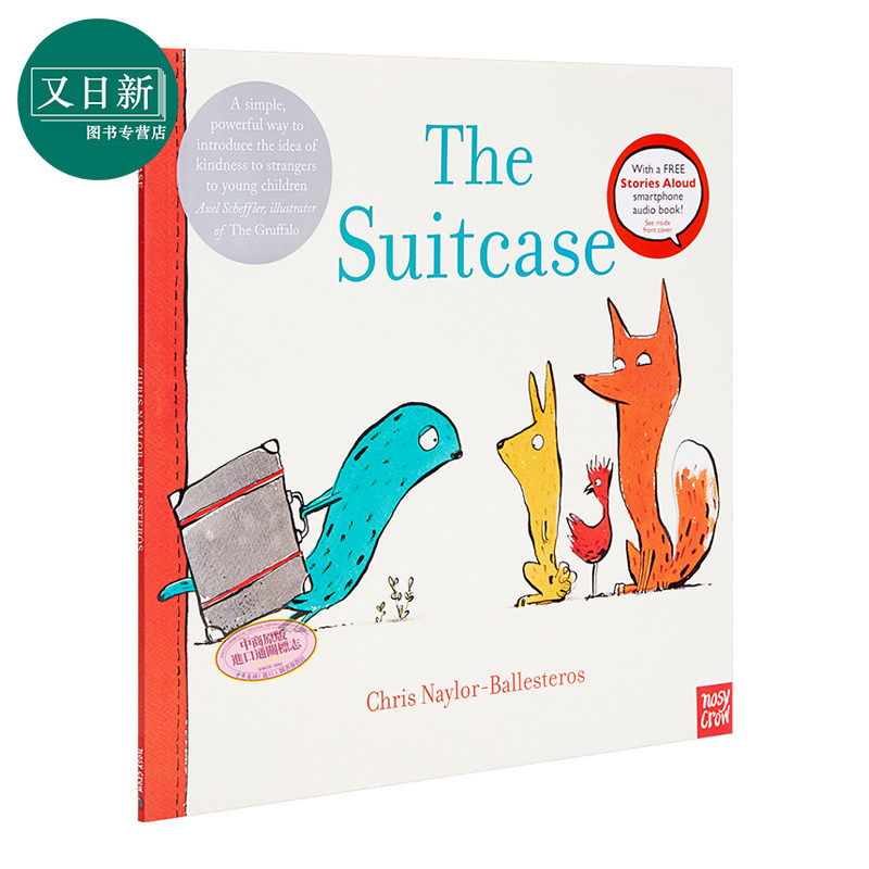 凯特格林威奖 Chris Naylor-Ballesteros：行李箱 The Suitcase 平装 奥斯卡 精品绘本 行李箱里藏着什么 英文原版 3-6岁