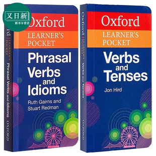 【高分套装】牛津袖珍英语动词短语+动词时态2册 Oxford Learners Pocket Phrasal Verbs Idioms Tenses 英文原版 又日新