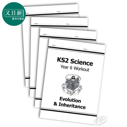 让科学知识变得日常又趣味