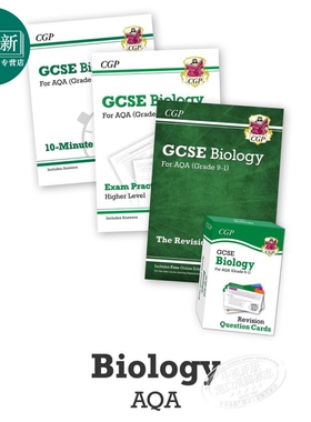 英国CGP教材 GCSE/IGCSE Catch-Up Essentials AQA Biology 生物复习备考教辅4册 含答案
