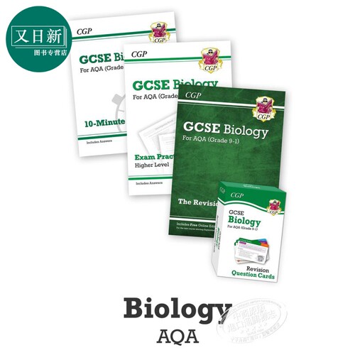英国CGP教材 GCSE/IGCSE Catch-Up Essentials AQA Biology 生物复习备考教辅4册 含答案