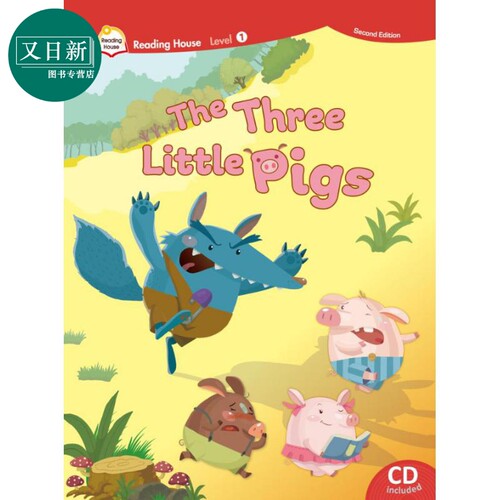 敦煌书局音乐戏剧读物系列Reading House 1 The Three Little Pigs 阅读大本营第二版1 三只小猪音乐戏剧读本盒装 又日新