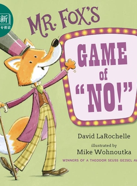 狐狸先生的“不”游戏 David LaRochelle Mr. Foxs Game of 