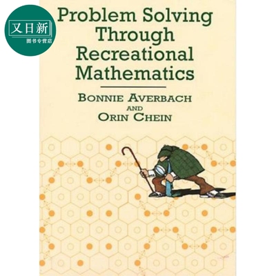 预售 通过趣味数学解决问题 Problem Solving Through Recreational Mathematics 英文原版 Bonnie Averbach 又日新