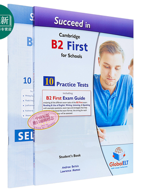 Succeed in B2 First Schools Practice Tests Self Study 剑桥FCE考试校园版备考宝典 B2等级 模拟测试 自学套装