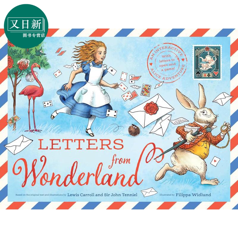 邮件书：爱丽斯梦游仙境