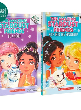 Amazing Stardust Friends 星光伙伴2册 学乐大树系列故事书 暑假阅读 英文原版 儿童文学 章节小说 7岁以上 又日新