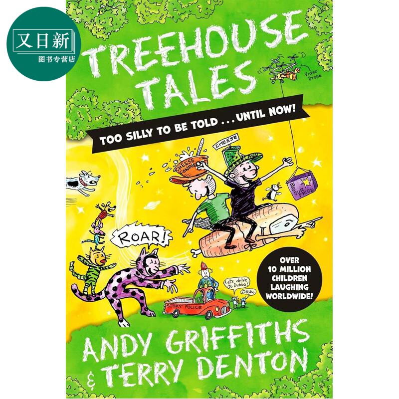 树屋故事 树屋的传说 Treehouse Books Treehouse Tales 英文原版 儿童故事文学小说 黑白插图 进口童书 7岁以上 又日新