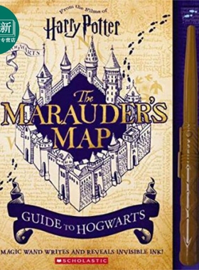 哈利波特 霍格华滋活点地图指南 Harry Potter Marauders Map Guide to Hogwarts 英文原版 Jenna Ballard 又日新