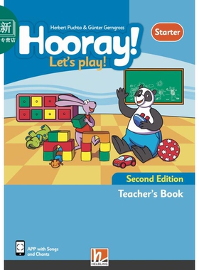 黑布林儿童英语课程入门级 教师书 Hooray! Lets Play! 2nd Ed. Starter Teachers Book 英文原版 进口教辅参考书 又日新