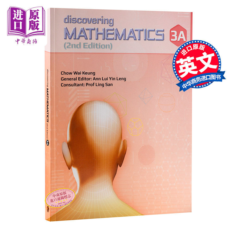 [Singapore middle school mathematics teaching material  Discovering Mathematics Textbook 3A ( Exp ) ( 2nd Edition ) Student Bookin the Books/Magazine/Newspaper , Imported Books(Including Hong Kong and Taiwan) , Original book books  category - from Buy2taobao.com to provide professional Taobao agent buy service