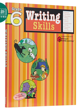 Flash Kids写作技能6年级英文原版Writing Skills Grade6 英语写作技巧Harcourt Family Learning小学教材教辅 家庭学习练习?