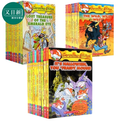 老鼠记者1-30 Geronimo Stilton (Titles #1-#30) (Book Only) 英文原版全彩漫画 章节书文学 7-9岁儿童读物 进口 又日新