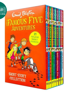 五个小伙伴历险记10本盒装 610-740L The Famous Five Adventures Short Story Collection 英文原版儿童文学读物 又日新