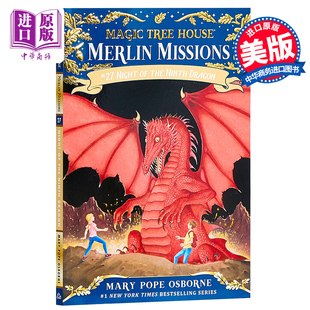 神奇树屋27 小初文学阅读桥梁书 魔幻故事 英文Merlin 儿童文学 Ninth Night the Dragon 章节书 又日新 Missions