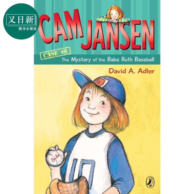 the mystery of the babe ruth baseball #6 过目不忘的小珍妮6 英文