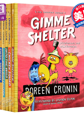 小鸡特工队5册 英文原版The Chicken Squad 1-5侦探推理小说章节书 朵琳·克罗宁Doreen Cronin儿童课外书 儿童文学小说7-10