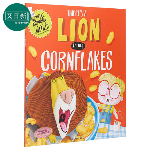 低幼亲子故事绘本