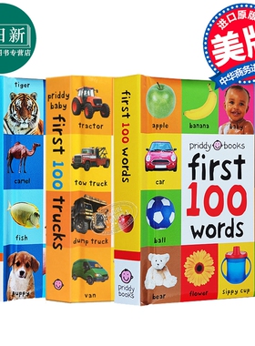 First 100 Words/Animals/Trucks 单词入门书图解字词典3册 Roger Priddy图画单词书 英文原版 纸板书 幼儿启蒙认知