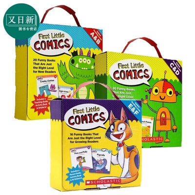 First Little Comics Parent Pack A-F 学乐家庭教材盒 启蒙漫画亲子篇A-F级 3盒共56册套装 英文原版 进口图书 又日新