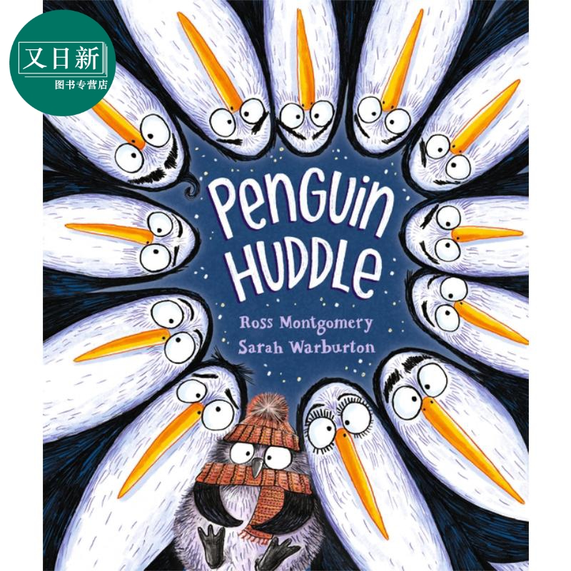 Sarah Warburton Penguin Huddle抱团的企鹅英文原版进口图书儿童绘本幽默搞笑动物友谊故事图画书又日新