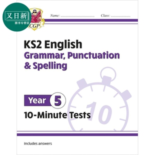 英语 5年级New CGP教辅 KS2 Grammar 又日新 英国原版 Tests 10分钟测试 新 English 语法标点和拼写 Year5 Minute