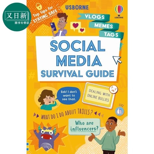 Social Media Survival Guide 写给小朋友的社交媒体生存指南 英文原版 进口图书 儿童科普读物 知识百科图书 又日新