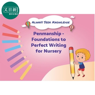 新加坡幼儿教辅 又日新 Knowledge Perfect Writing Seek Penmanship 书法完美写作托儿所 新加坡教辅 Nursery Always