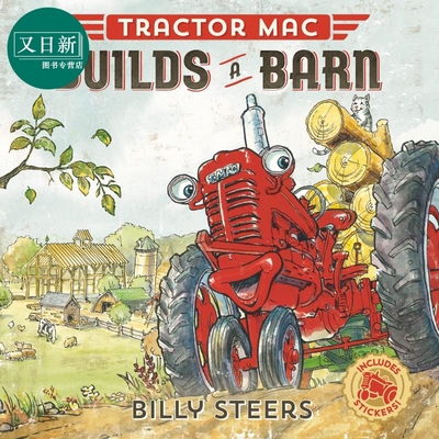 Tractor Mac Builds a Barn 拖拉机麦克造仓谷 英文原版 进口图书 儿童绘本 故事图画书 又日新