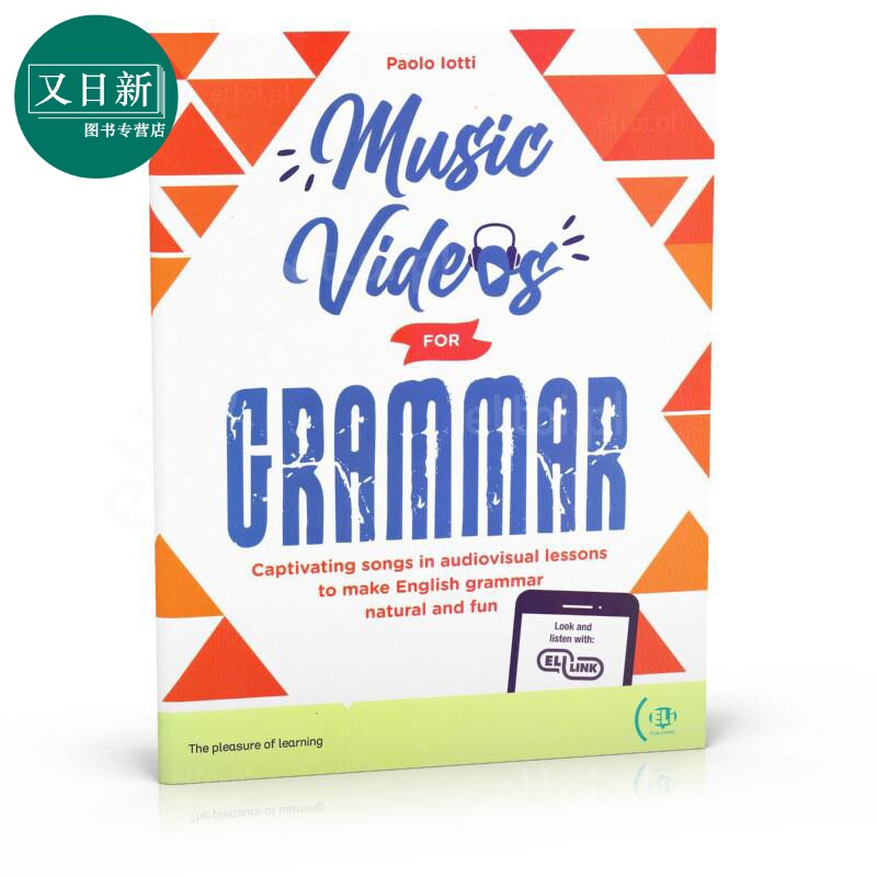 英语语法音乐视频 学生书 配音频+视频+答案MUSIC VIDEOS FOR GRAMMAR SB英文原版儿歌英语语法学习 练习活动书 又日新