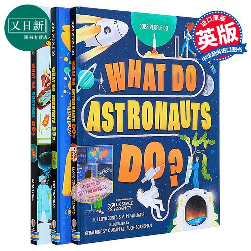 尤斯伯恩职业启蒙3册英文原版