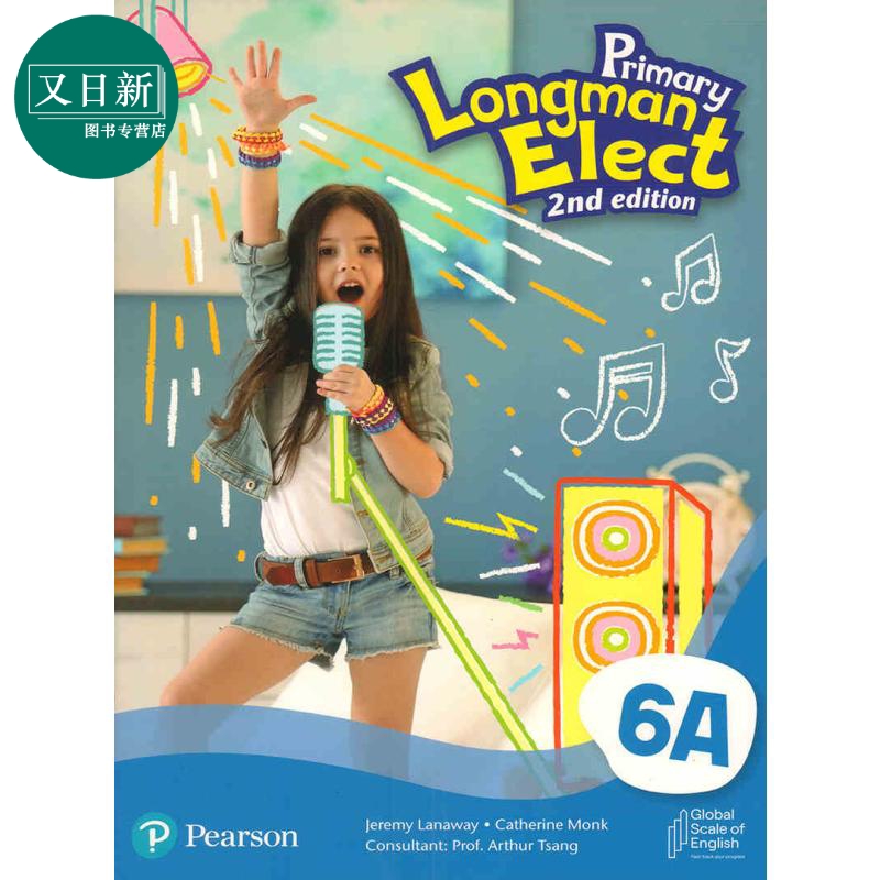 新版香港朗文小学英语教材 Primary Longman Elect 2nd 6A 学生课本 英文原版进口 少儿英文书 第二版 2023版 又日新