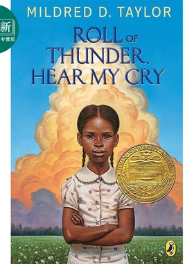 英文原版 Roll of Thunder Hear My Cry黑色棉花田 纽伯瑞金奖小说 920L 经典儿童文学 美国种族歧视问题 10岁及以上 Puffin