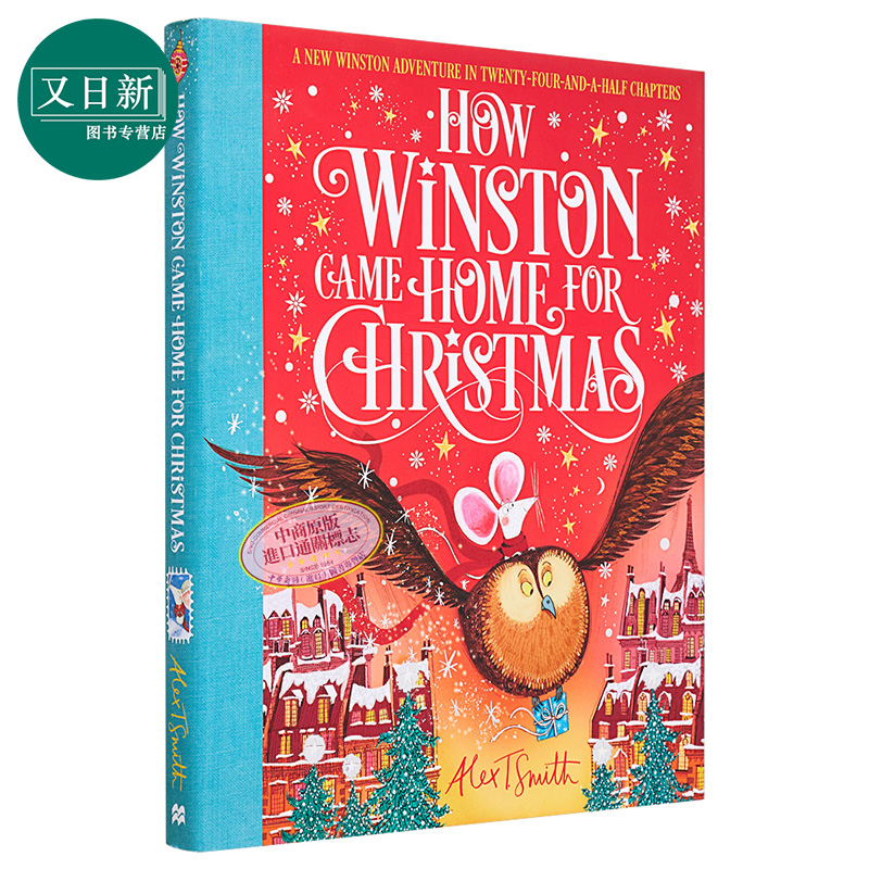 Alex T. Smith How Winston Came Home for Christmas 大耳鼠温斯顿的圣诞归家路 英文原版 亲子儿童绘本 9-12岁 书籍/杂志/报纸 儿童读物原版书 原图主图