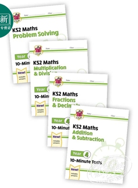 英国CGP KS2 Year 4 Maths 10-Minute Tests 小学4年级 数学十分钟小测四册 加减乘除+分数小数+应用题 趣味练习 思维培养 8-