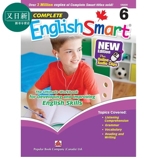 预售 加拿大课程英语练习册 聪明英语 六年级 Complete EnglishSmart Grade 6 Canadian Curriculum English Workbook 又日新
