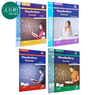 英文原版剑桥英语考试教材系列 词汇成功自学套装 A2 B1 B2 C1 Vocabulary Success Self study Edition 又日新