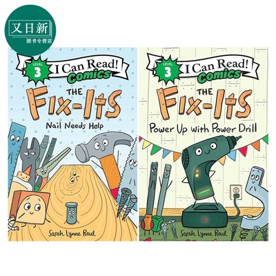 我可以读3级漫画版工具箱2册
