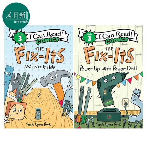 我可以读3级漫画版工具箱2册