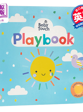 瓢虫触摸书 宝宝游乐书 英文原版Ladybird Baby Touch Playbook 大开本触摸书0-3岁宝宝多元认知 开拓思维纸板书撕不烂 小瓢?