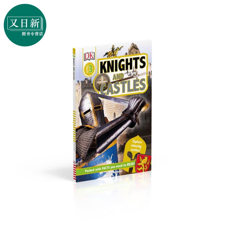 DK小读本2级分级阅读儿童科普S