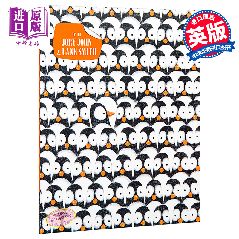 Lane Smith:好烦好烦的小企鹅 英文原版 Penguin Problems 情绪绘本 儿童心理 亲子绘本 获奖名家绘本 3-6岁