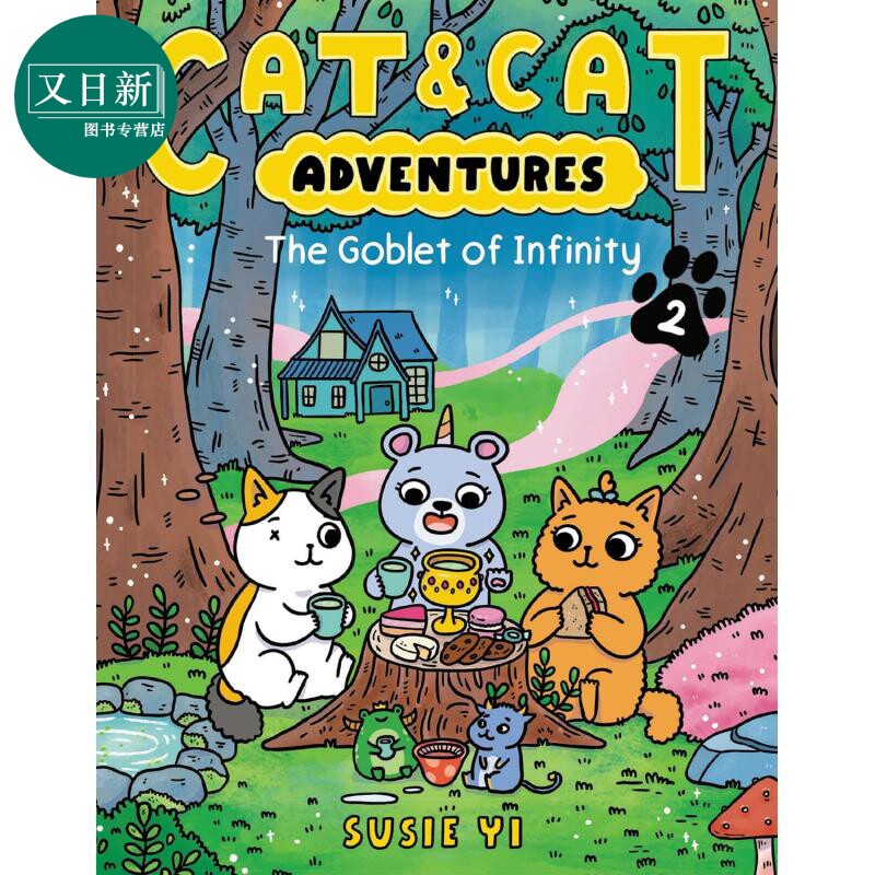 桥梁漫画 猫猫历险记2寻找高脚杯的故事Cat & Cat Adventures The Goblet of Infinity英文原版进口 儿童图像小说 又日新