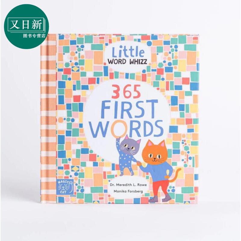 365个单词 Little Word Whizz 365 First Words 单词小神童 英文原版进口 儿童绘本百科全书 英语启蒙学习书1-3岁 又日新