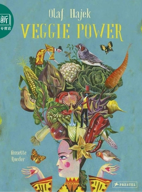 Veggie Power 素食力量 英文原版 进口原版 8岁到12岁 常见蔬菜 蔬菜乐园 精装 儿童图画书 Olaf Hajek绘