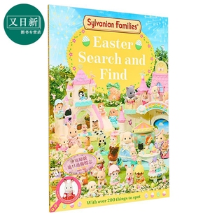 Easter 又日新 活动游戏书 进口 Sylvanian Families 儿童卡通动画 and Search 绘本 森贝儿家族找找书 Find 精装 英文原版