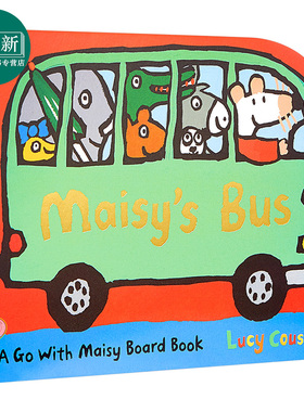 小鼠波波的汽车 Maisys Bus 廖彩杏书单 韵律启蒙纸板书 0~3岁 英文原版 英语启蒙 小鼠波波